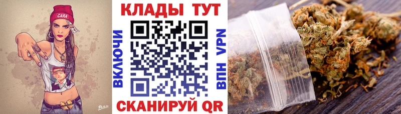 Цена Туймазы СК  Гашиш  АМФЕТАМИН  ГЕРОИН  Бошки Шишки  Cocaine 