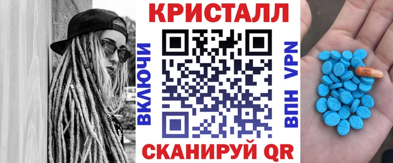 маркетплейс клад  OMG онион  Туймазы  Amphetamine VHQ 