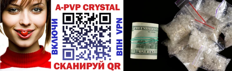 A PVP СК КРИС Туймазы