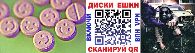 маркетплейс клад Туймазы omg онион Экстази Дубай где продают