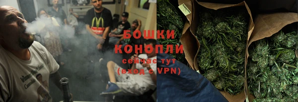 мет Верея