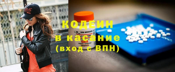 крисы Верхнеуральск