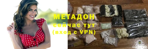 крисы Верхнеуральск