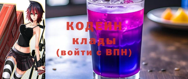 крисы Верхнеуральск