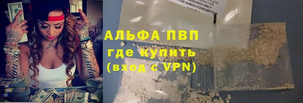 крисы Верхнеуральск