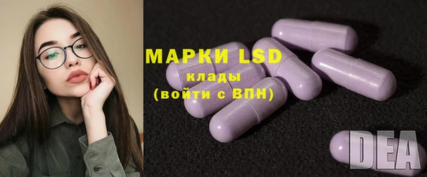 мет Верея