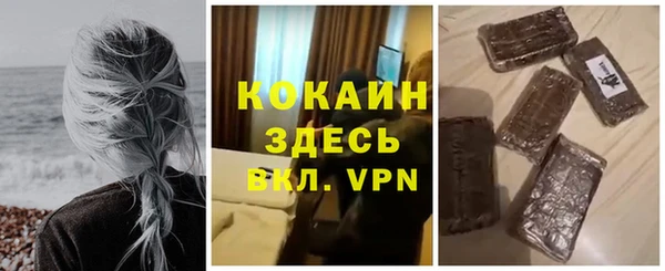 крисы Верхнеуральск