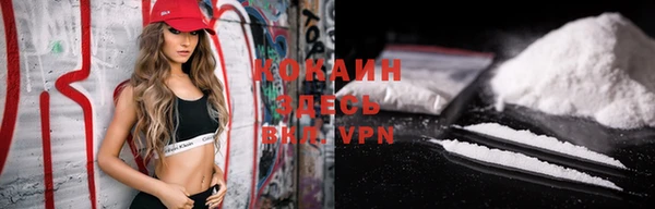 мет Верея