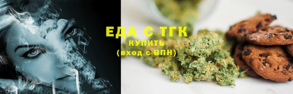 крисы Верхнеуральск