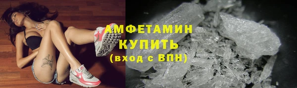 круглые Верхний Тагил