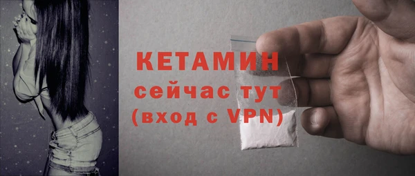 круглые Верхний Тагил