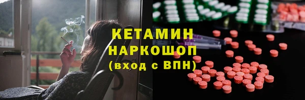 крисы Верхнеуральск