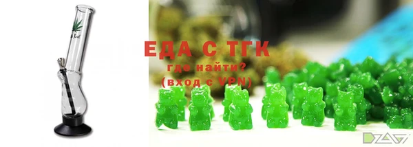 крисы Верхнеуральск