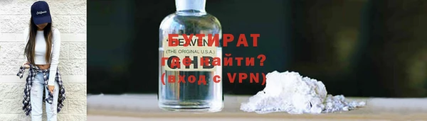 мет Верея