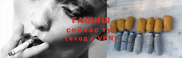 круглые Верхний Тагил