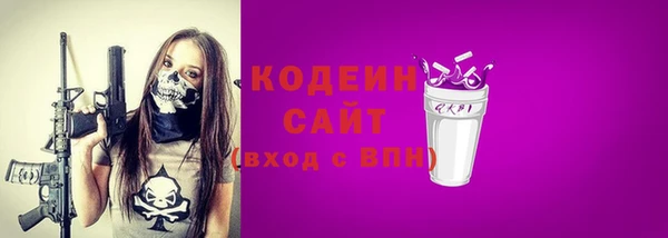 круглые Верхний Тагил