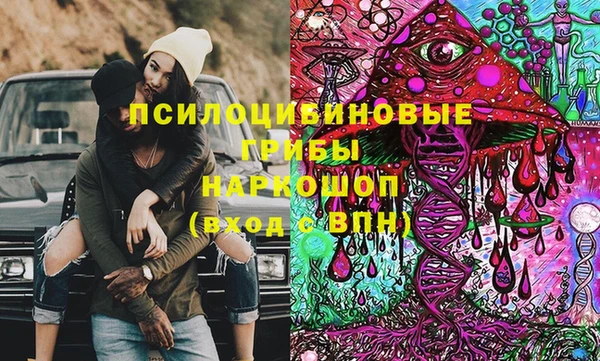 мет Верея
