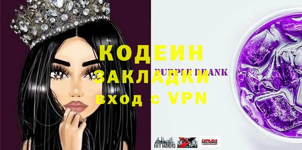 мет Верея