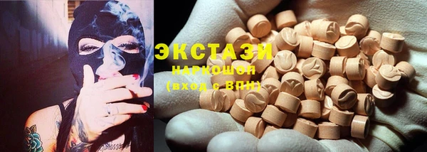 крисы Верхнеуральск