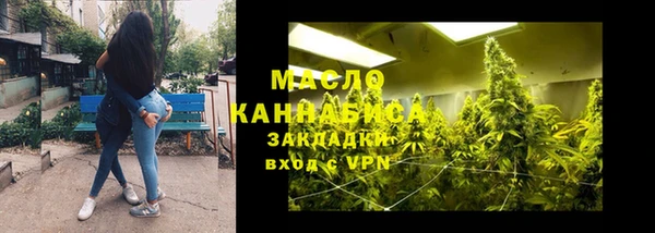 крисы Верхнеуральск