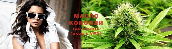 круглые Верхний Тагил