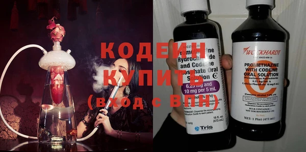 крисы Верхнеуральск