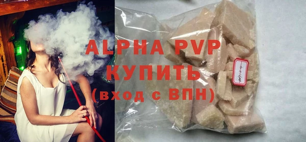 крисы Верхнеуральск