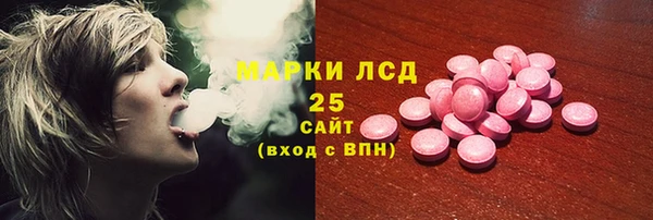 мет Верея