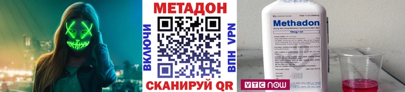 где найти   Туймазы  блэк спрут сайт  МЕТАДОН белоснежный 