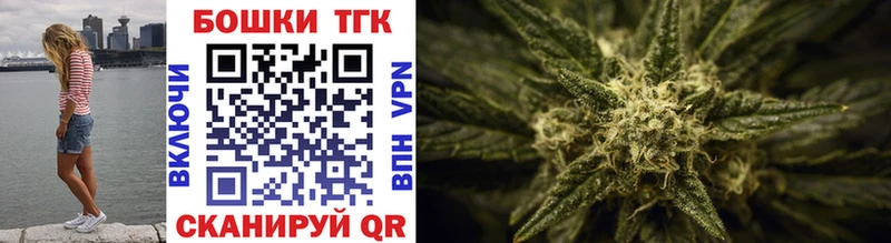 Канабис план  мега tor  Туймазы 